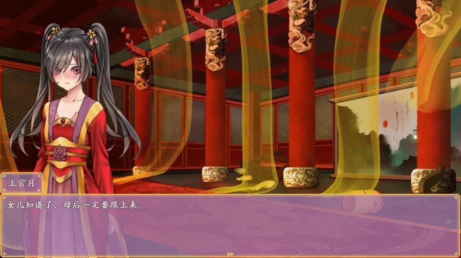绯色修仙录v1.29地图探索与角色立绘并行展示